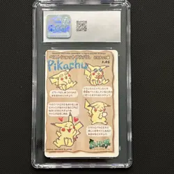 Japanese Pokemon Bandai Sealdass 1998 Stitch Touch #05 Pikachu - Image 2