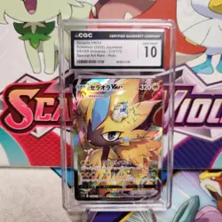 CGC 10 Zeraora VMAX 219/172 SAR - VSTAR Universe - Pokemon TCG - SHIPS FAST - Image 1