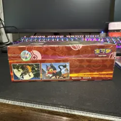 Pokemon TCG: Gemstone Gem Pack Volume.4 Booster Box (Chinese) SEALED - Image 5