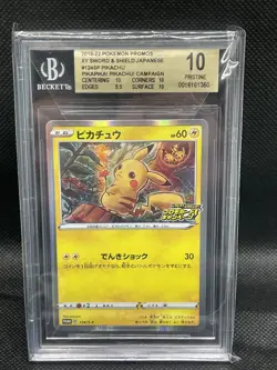 BGS 10 2020 POKEMON JAPANESE PROMOS PIKAPIKA! PIKACHU! CAMPAIGN #124/S-P PIKACHU - Image 1