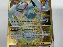 2022 Pokemon SWSH Silver Tempest Lugia VSTAR #211/195 - Image 3