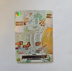 One piece OP-15 Gum-Gum Golden Rifle Alternate Art - Adventure On Kami’s Island - Image 1