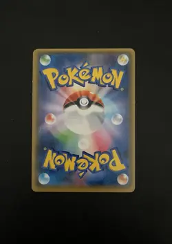 Pikachu 055/SM-P Easter Campaign Promo 2017 Japanese Pokemon Card Easter - Image 2