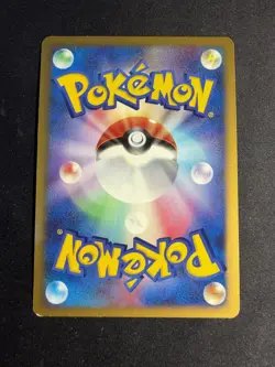 Magnezone - 003/014 - Holo 1st edition Dialga Deck - JAP japanese Pokemon card - Image 2