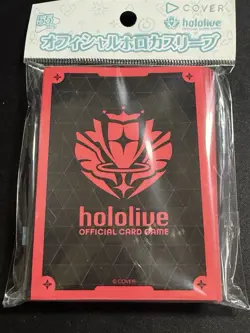 Hololive Official Card Game Official Sleeve Vol.40 Brand Logo Red Card Sleeves - Image 1