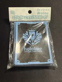 Hololive Official Card Game Official Sleeve Vol.41 Brand Logo Blue Card Sleeves - Image 1