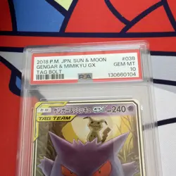 2018 Pokemon SM Tag Bolt Gengar & Mimikyu GX#038/095 PSA 10 GEM MINT - Image 3