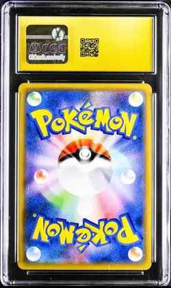 Snorlax GX 001/SM-P Sun & Moon Promo Japanese Pokemon CGC 10 Pristine - Image 2