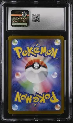 Umbreon EX 093/187 Holo Terastal Fest EX Pokemon Japanese CGC 9 Mint - Image 2