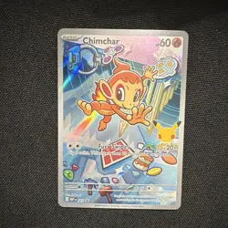 Pokemon first partner illustration set sinnoh region - Image 4