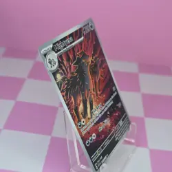 Pokemon Mightyena Illustration Rare Full Art Holo 243/217 Sv: 120HP Stage 1 - Image 4