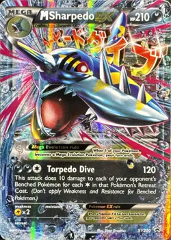 M Sharpedo EX XY200 Holo Promo XY Promo Pokemon Lightly Played - Image 1