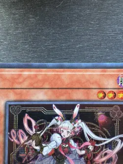 YuGiOh Maliss P White Rabbit MP25 - Misprint No Name No Imprint 1st Ed Near Mint - Image 3