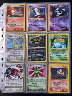 DAMAGED Lot of 117 ALL HOLO Vintage Pokemon Card Binder Collection DAMAGED - Image 4
