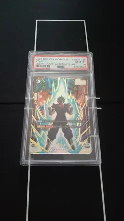 PSA10 Vegito FB02-139 Secret Rare Dragon Ball Super Fusion World Card 2024 Japan - Image 1