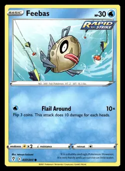 Feebas Common 037/203 SWSH07: Evolving Skies Pokemon Card - Image 1