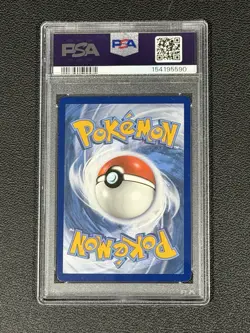 2022 Pokemon SWSH Astral Radiance 172/189 Machamp V Alternate Art 🔥PSA 10🔥 - Image 2