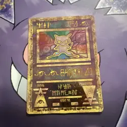Pokemon TCG Ancient Mew Promo Holo Rare Card 1999/2000 DMG - Image 2