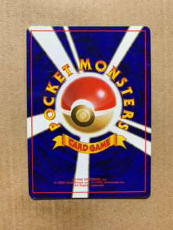 Japanese Digger - Team Rocket - Common Pokemon Card - NM/Mint - Image 2