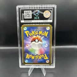 Steelix 074/066 Future Flash Japanese ACE 9 Pokemon - Image 2