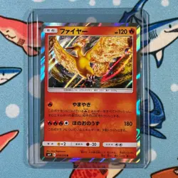 Moltres 018/095 Holo Rare Pokemon Tag Bolt sm9 - Japanese R - Image 1