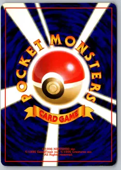 Pokemon Japanese: Cubone 104 Common Pokemon Jungle LP - Image 2
