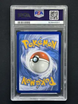 2021 POKEMON MCDONALD'S COLLECTION #7 ROWLET NON HOLO PSA 10 - Image 2