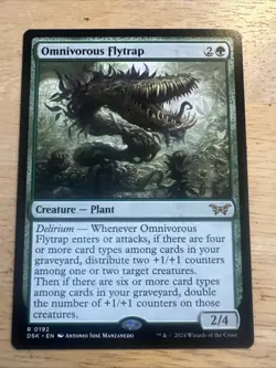 x1 Omnivorous Flytrap R MTG Duskmourn: House of Horror M/NM, English - Image 1