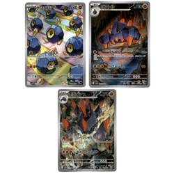 Roggenrola 125/086 Boldore 126/086 Gigalith 127/086 AR Set White Flare Pokemon - Image 1