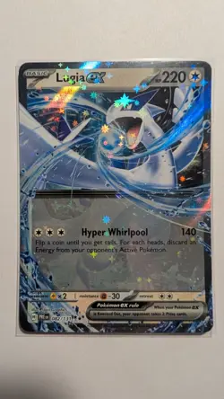 Lugia EX Double Rare 82/131 Prismatic Evolutions Pokemon TCG NM - Image 1