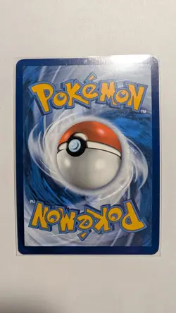 Lugia EX Double Rare 82/131 Prismatic Evolutions Pokemon TCG NM - Image 2