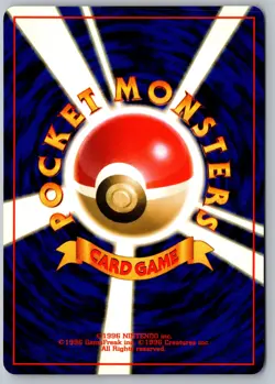 Pokemon Japanese: Eevee 133 Common Pokemon Jungle LP - Image 2