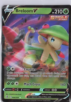 Breloom V 006/264 Holo V Rare Fusion Strike Pokemon Near Mint - Image 1