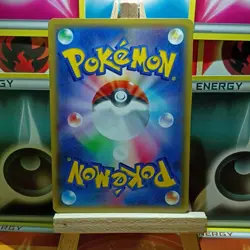 The Pokemon Company CP3 PokeKyun Chikorita 001/032 Reverse Holo JP 2016 - Image 2