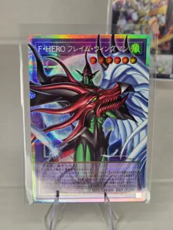 Favorite HERO Flame Wingman Overframe Prismatic Secret Rare LOCH-JP005 YuGiOh - Image 2
