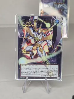 Favorite HERO Flame Wingman Overframe Prismatic Secret Rare LOCH-JP005 YuGiOh - Image 4