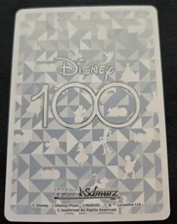 Weiss Schwarz Dsw/S104-014S Grogu SR foil Disney100 - Image 2
