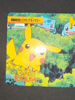 23 Pikachu & Togepi Pokemon Anime Collection 1998 Card Japanese Carddass eb265 - Image 2