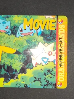 23 Pikachu & Togepi Pokemon Anime Collection 1998 Card Japanese Carddass eb265 - Image 3