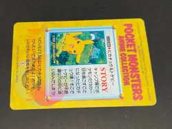 23 Pikachu & Togepi Pokemon Anime Collection 1998 Card Japanese Carddass eb265 - Image 4