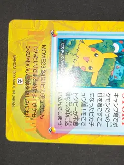 23 Pikachu & Togepi Pokemon Anime Collection 1998 Card Japanese Carddass eb265 - Image 5