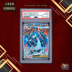 🇫🇷 MEGA DRACAUFEU EX PSA 10 - PROMO EV ULTRA PRENIUM FR Card Pokemon 🇫🇷 - Image 1