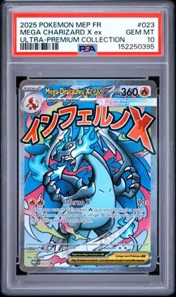 🇫🇷 MEGA DRACAUFEU EX PSA 10 - PROMO EV ULTRA PRENIUM FR Card Pokemon 🇫🇷 - Image 2