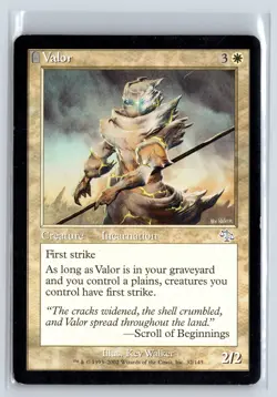VALOR - Judgment - MTG Magic the Gathering Card - Uncommon - Image 1