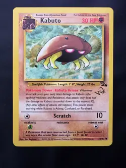Pokemon Card English Kabuto Promo W Gold Stamped Wizards 1999 Excellent Fossil - Image 1