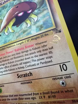 Pokemon Card English Kabuto Promo W Gold Stamped Wizards 1999 Excellent Fossil - Image 3