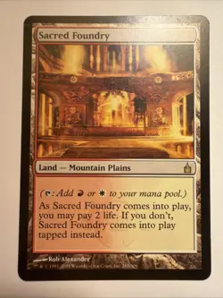 Sacred Foundry Ravnica: City of Guilds Regular - Image 2