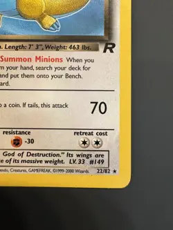 Dark Dragonite | 22/82 | Team Rocket | Non-Holo | MP+ | Vintage WOTC Pokemon - Image 5