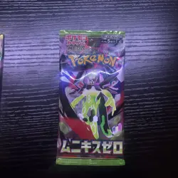 Japanese Pokemon M3: Nihil Zero Japanese Booster PacK X 1 - Image 1