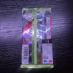 Japanese Pokemon M3: Nihil Zero Japanese Booster PacK X 1 - Image 2